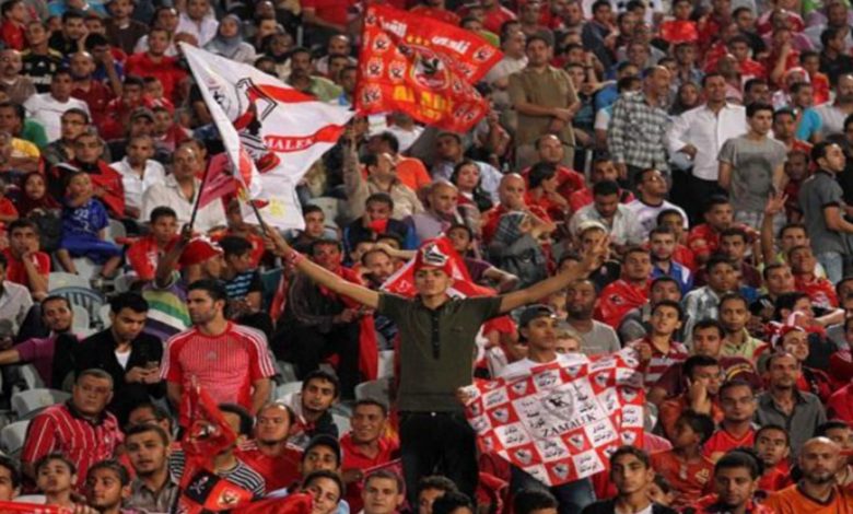 جماهير الأهلي والزمالك