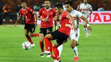 كلاسيكو مصري جديد، الأهلي والزمالك في نهائي كأس مصر
