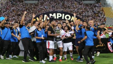 مراسم تتويج الزمالك بطلا لكاس مصر 20-2021