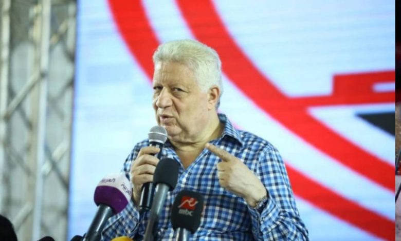 مرتضى منصور