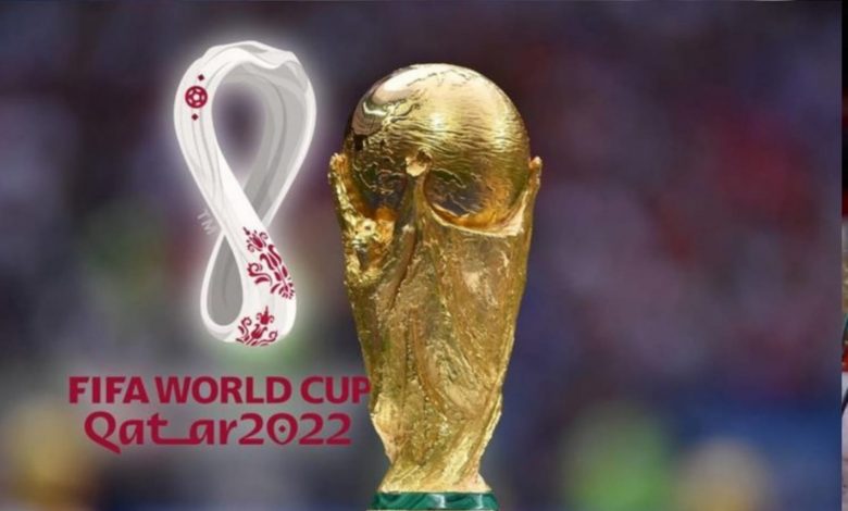 كأس العالم قطر 2022