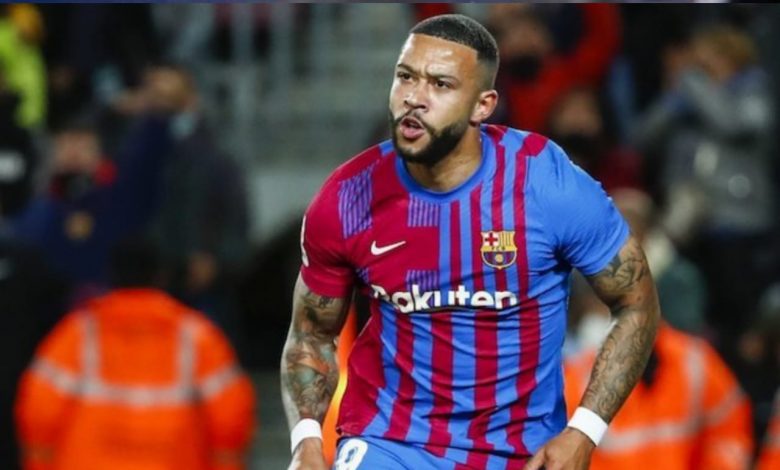 ممفيس ديباي