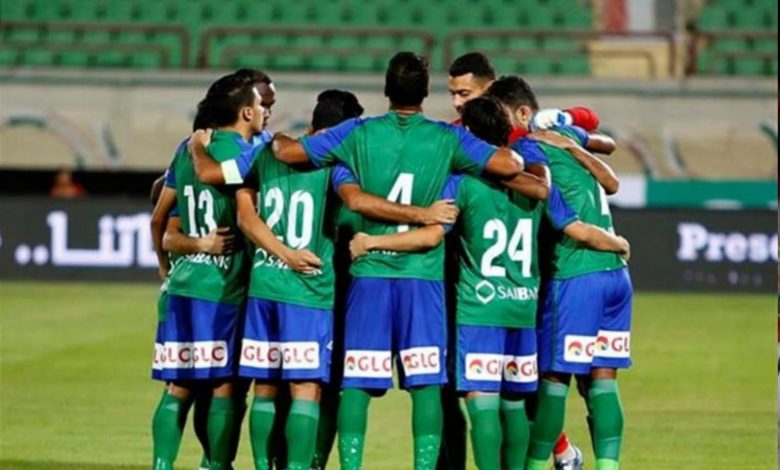 مصر المقاصة