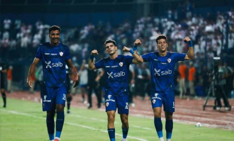 فريق الزمالك