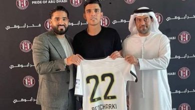 الدولي المغربي أشرف بن شرقي سيرتدي قميص رقم 22 في الموسم المقبل