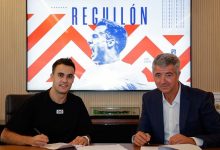 سيرجيو ريجيلون