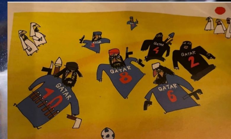 كاريكاتير عنصري ضد منتخب قطر