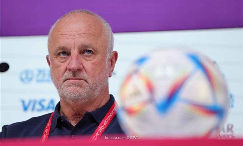 مدرب أستراليا: الهزيمة أمام فرنسا كانت قاسية ودرسا يجب التعلم منه