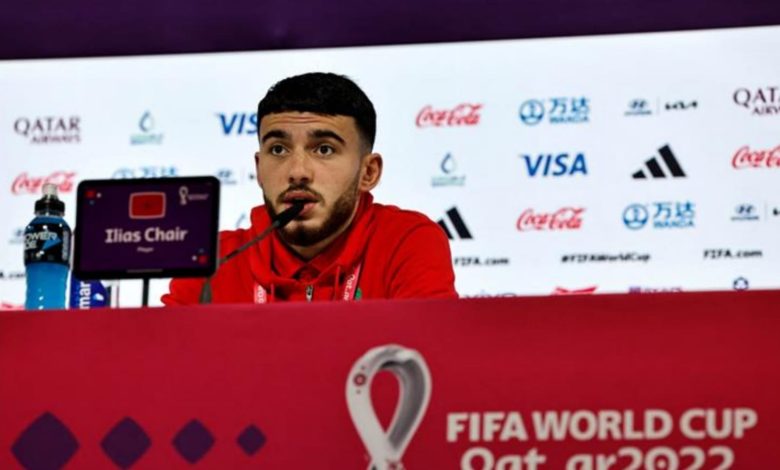 إلياس الشاعر