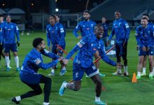 الهلال