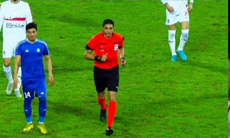 بعد أخطاء وضجّة كبيرة.. إيقاف حكم مبارة الزمالك وسموحة بالدوري المصري