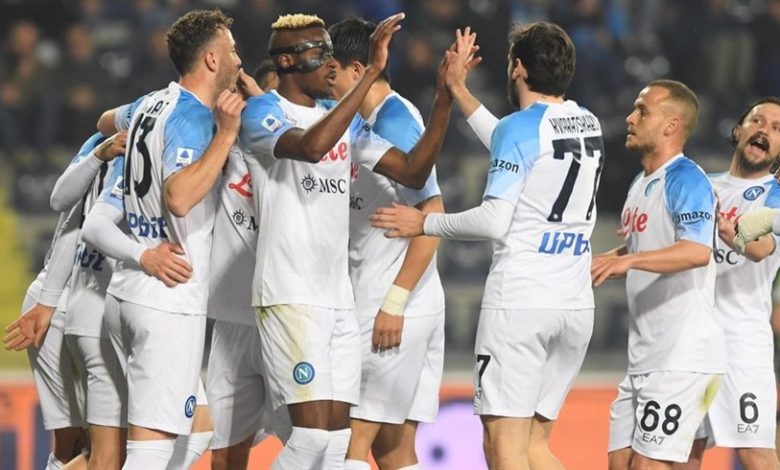 مشاهدة مباراة نابولي وآينتراخت فرانكفورت في دوري أبطال أوروبا - بث مباشر