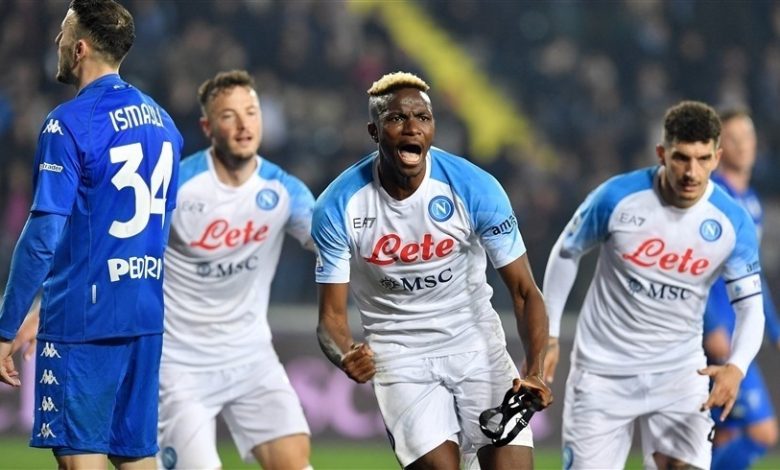 مشاهدة مباراة نابولي ولاتسيو في الدوري الإيطالي - بث مباشر