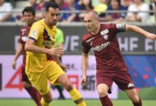 برشلونة وفيسيل كوبي