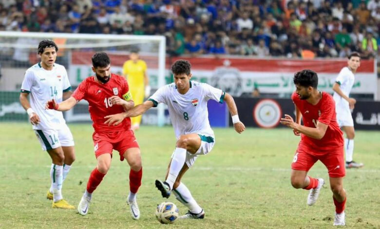 المنتحب العراقي يتوج ببطولة غرب آسيا تحت 23 عاما على حساب إيران