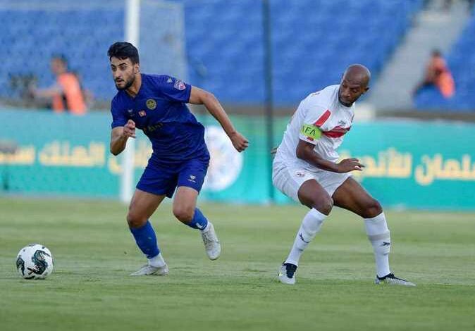 مشاهدة مباراة الزمالك والشباب في بطولة الأندية العربية - بث مباشر