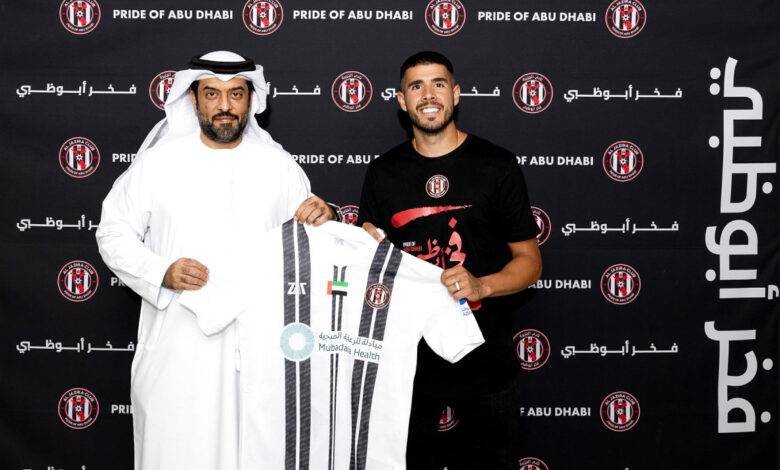 اليخاندرو بوزيلو