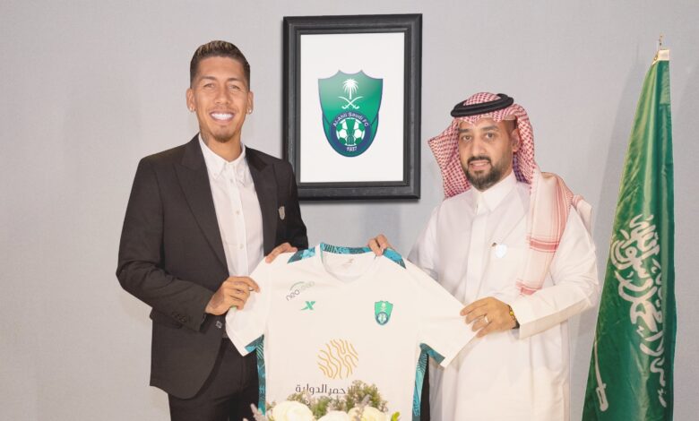 الأهلي السعودي يتعاقد مع البرازيلي «فيرمينو» رسميا