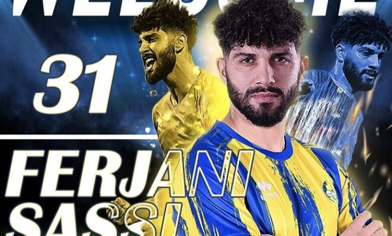 فرجاني ساسي ينضم للغرافة القطري لمدة موسمسن