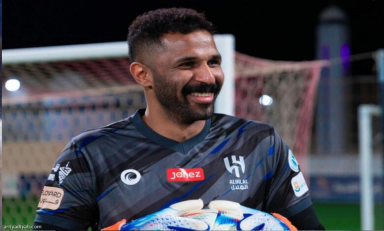 حارس منتخب السعودية يهدد الهلال السعودي بعد صفقة بونو