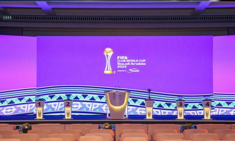 قرعة كأس العالم للأندية