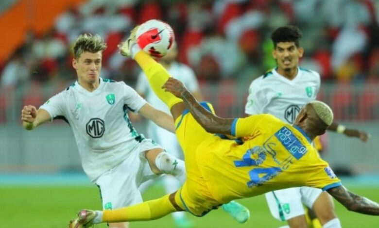 مشاهدة مباراة النصر والأهلي