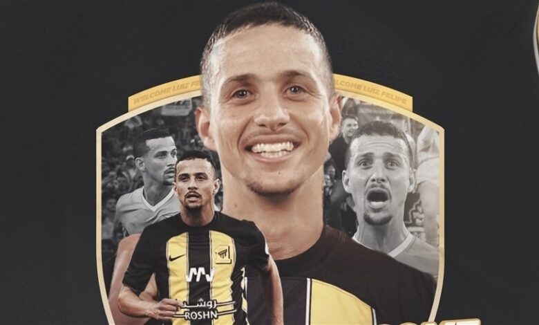 لويس فيليبي ينضم للاتحاد السعودي 3 مواسم