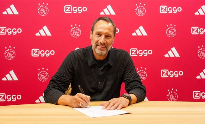 أياكس يعن مدربا جديدا بسبب النتائج المخيبة