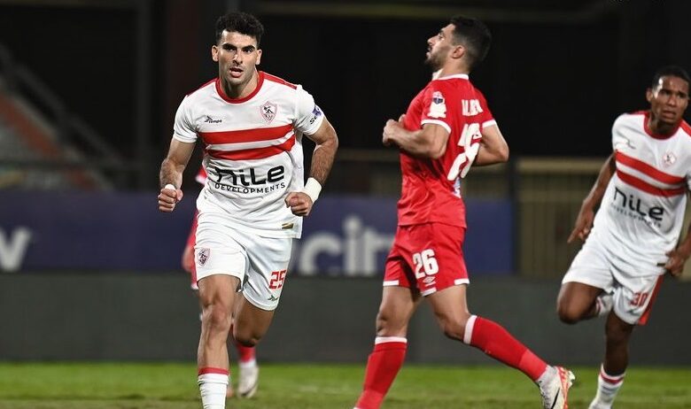الزمالك يواصل صحوته ويفوز على مودرن فيوتشر 2-0