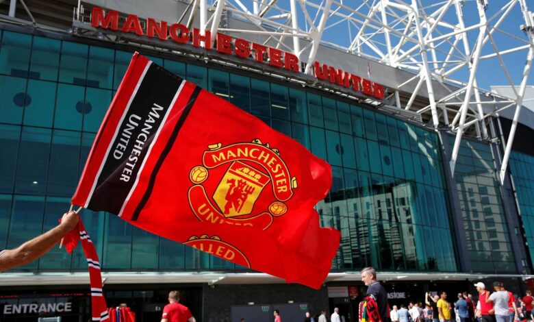 مانشستر يونايتد