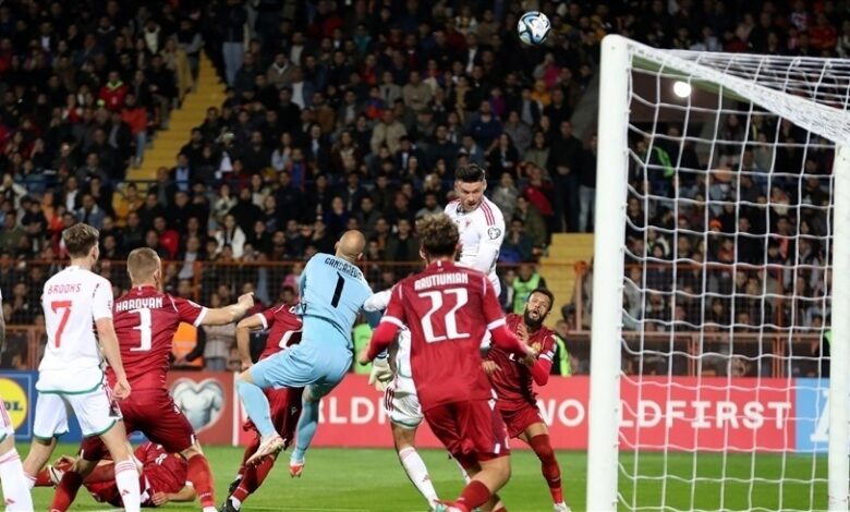 ويلز وأرمينيا يتعادلان 1-1 في تصفيات «يورو 2024»