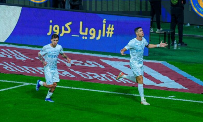 النصر السعودي