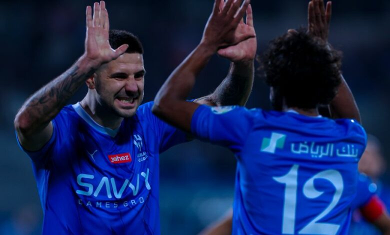 الهلال السعودي