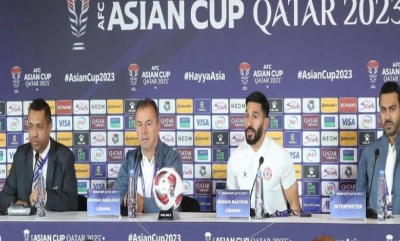 مدرب لبنان: متفائل بقدرة الفريق على الظهور بشكل جيد في مباراة الافتتاح
