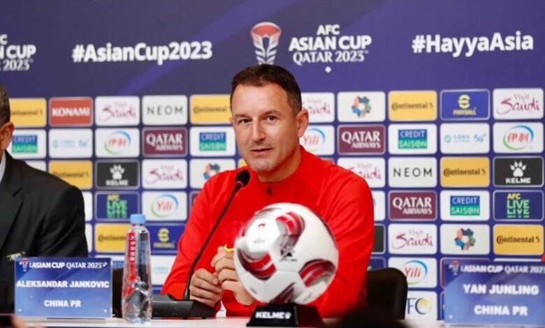 مدرب الصين: جاهزون للمواجهة الأولى ونسعى لتحقيق انطلاقة جيدة