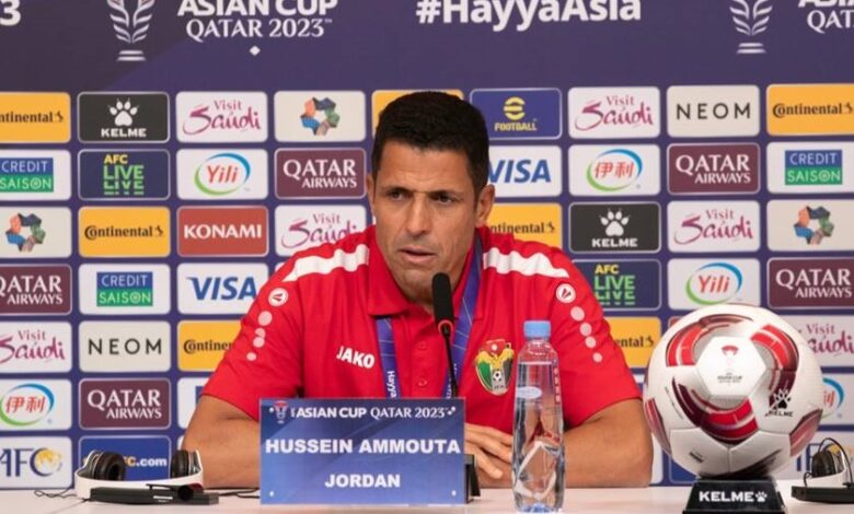 مدرب الأردن: التركيز والروح العالية سبب تأهلنا لربع النهائي