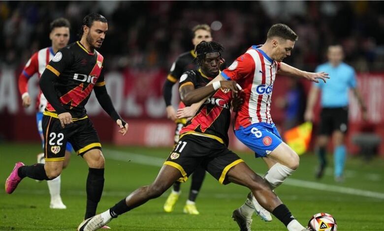 جيرونا يحقق فوزا مريحا على رايو فايكانو 3-1 ويتأهل لربع نهائي كأس الملك