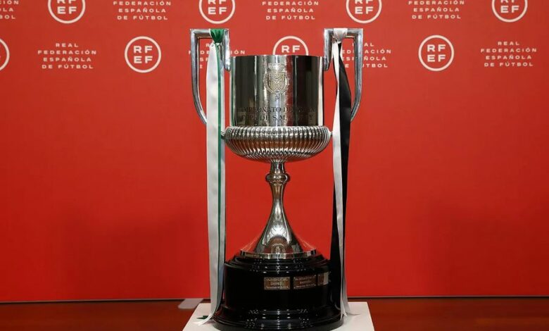 قرعة كأس الملك