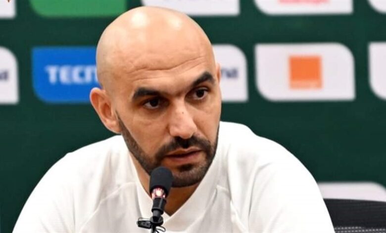 الركراكي: نسعى للفوز في جميع المباريات وتقديم كرة قدم جميلة