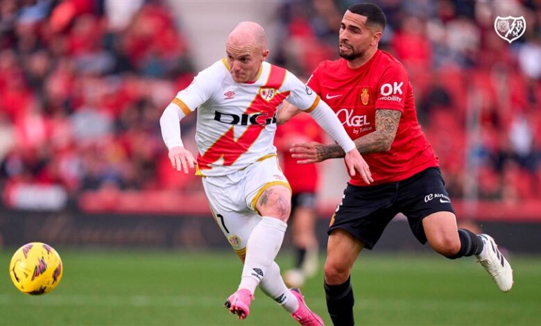 مايوركا يحقق فوزا قاتلا على رايو فايكانو 2-1 ويستعيد ذاكرة الانتصارات