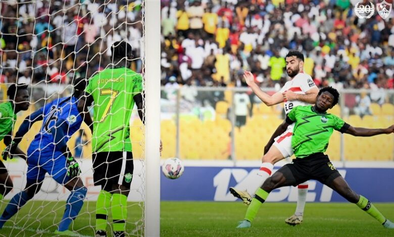 الزمالك يكتسح دريمز الغاني مضيفه دريمز الغاني 3-0 ويتأهل لنهائي الكونفيدرالية