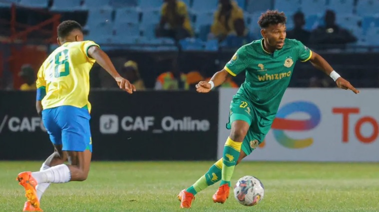 ركلات الترجيح تصعد بـ صن داونز إلى نصف نهائي دوري الأبطال على حساب يانج أفريكانز