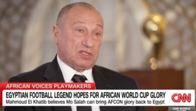 الخطيب: ما فعله المغرب بالمونديال بمثابة حلم وصلاح ينقصه لقب مع الفراعنة