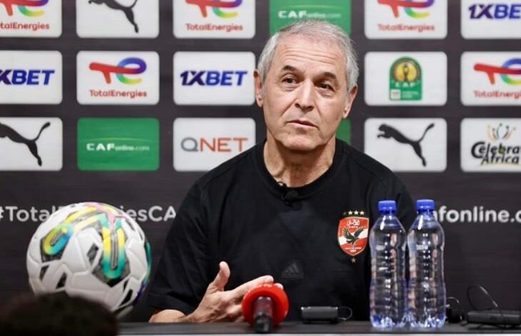 كولر: سنجازف في مباراة الإياب من أجل الانتصار والفوز باللقب