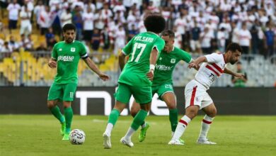 الزمالك