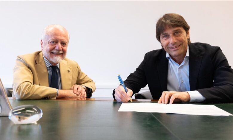 رسميا.. كونتي يتولى تدريب نابولي حتى 2027