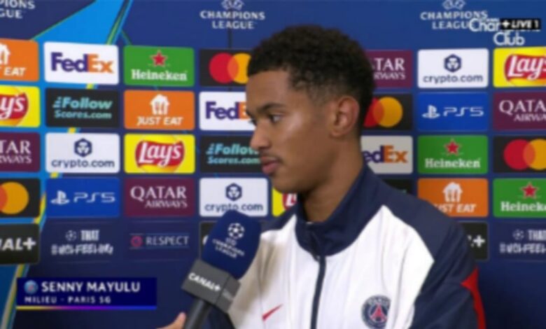 سيني مايولو